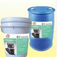 车用尿素/国4柴油机尾气处理液 10kg桶装