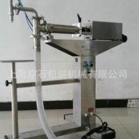 化工液体产品灌装机 防冻液定量灌装机