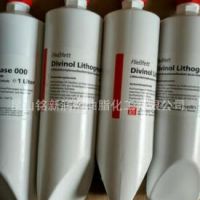 divinol lithogrease 000 德马格DMG 机床线性导轨滚动润滑脂德国