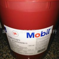 美孚二硫化钼锂基脂#1号2号3号MOBILUX EP 1 2 3 00润滑脂16kg