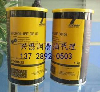 石家庄克鲁勃 GL 261润滑脂 KLUBER MICROLUBE GL261高速润滑脂