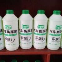 鑫润喜-25℃长效防冻液1.5L乙二醇防冻液