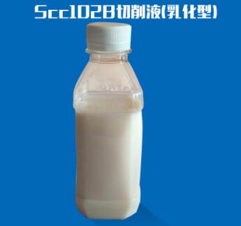 环保切削液 Scc102B乳化型切削液