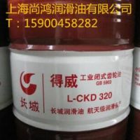长城得威L-CKD320号工业齿轮油