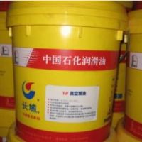供应广东广西湖南二硫化钼固体润滑剂