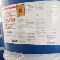 德国BASF GLYSANTIN G40 防冻液冷却液