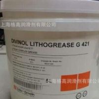 供应可生物降解润滑脂 DIVINOL G421 LITHOGREASE 000
