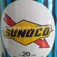 太阳4GS冷冻机油 SUNISO 4GS 美国太阳4GS冷冻机油