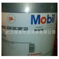 热销美孚XMP460合成超级齿轮油， 超级齿轮油18L