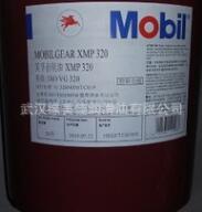 江苏美孚XMP 320高性能齿轮油 Mobilgear XMP 320 齿轮油208L