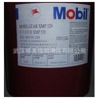 江苏美孚XMP 320高性能齿轮油 Mobilgear XMP 320 齿轮油208L