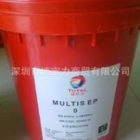 道达尔Multis EP0锂/钙基润滑脂