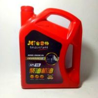 柴机油3.5l*6瓶润滑油cd发动机专用油柴油机油