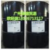 雪弗龙氢化聚癸烯PAO6基础油（可拆零） 广州卓速贸易