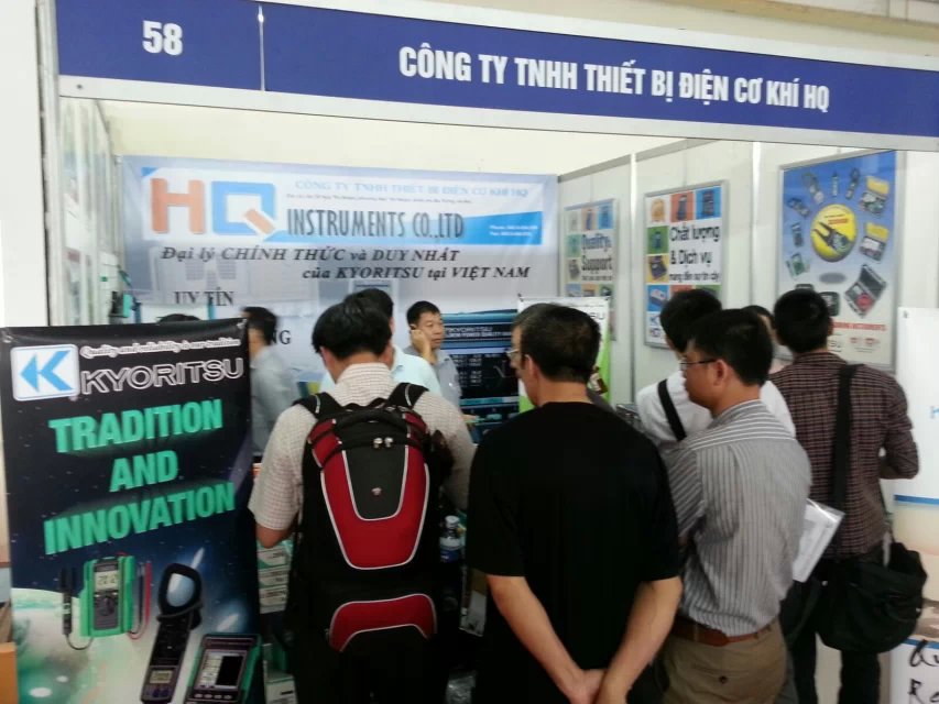 2018越南机械展27届河内工业展览会