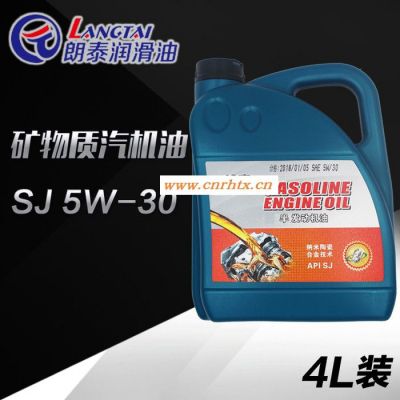 韩国朗泰润滑油机油矿物质汽车机油润滑油 5W-30 SJ级4L