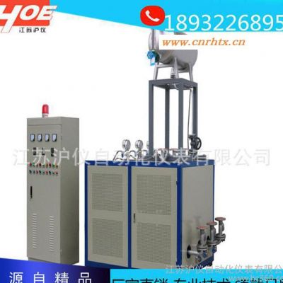 专业生产 热油炉电导 工业油炉 沥青电加热器（非标定制）