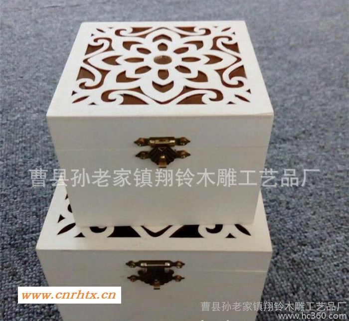 实木收纳香盒熏香盒 镂空红木雕刻工艺熏香盒精油盒圣诞节礼品盒
