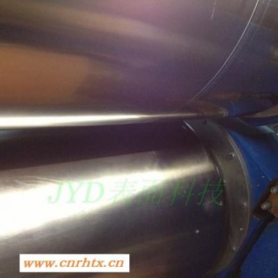 供应精艺达JYD工艺液压缸体活塞表面拉伤漏油现场维修 JYD工艺修复不同基材的缸体拉伤