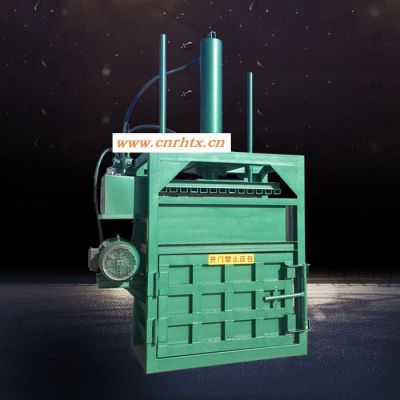 工业油漆桶压扁机 保温棉压块机 生活垃圾压块机