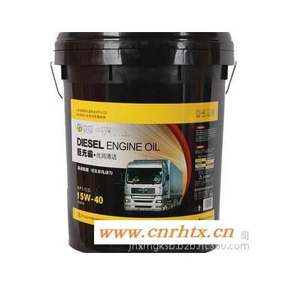 柴油机油，柴油机油质量保证，柴油机油价格优惠