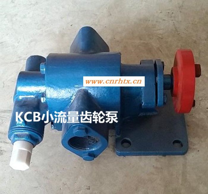 高温电动铜齿轮油泵KCB18.3/33.3/55/83.3自吸泵柴汽油泵防暴泵头