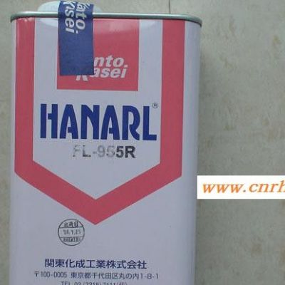 关东化成HABARL FL-955E R特殊合成润滑剂齿轮油
