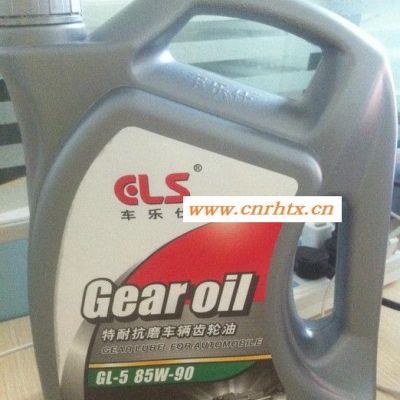 供应车乐仕特耐磨齿轮油GL-5 85W-90 4L