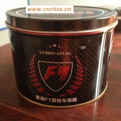 供应香港F1 车用脂XHP388高温脂