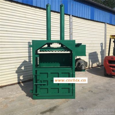 塑料薄膜多功能打包机 油桶压扁压缩机械油漆桶专用压扁机