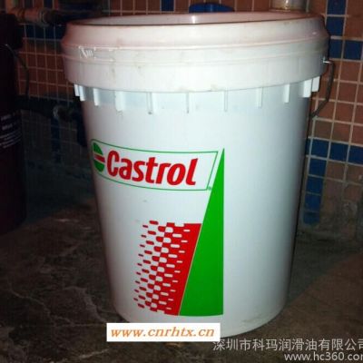 Castrol Alphasyn PG 150合成工业齿轮油