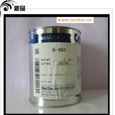 日本信越G-501润滑脂 **高温润滑脂