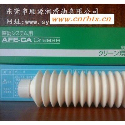 日本THK润滑脂系列AFE-CA 日本THK 润滑脂