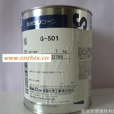 高品质直批润滑脂信越通用脂G-501润滑脂 1KG/罐 日本进口