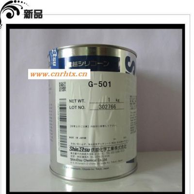 特价原装日本信越G-501工程机械润滑脂 **高温润滑脂