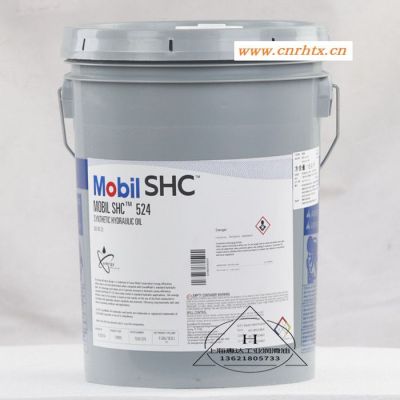 美孚SHC525合成液压油 Mobil SHC524/526/527 美孚液压油 合成液压油