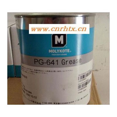 摩力克PG-641 塑料润滑脂 PAO润滑油  润滑剂