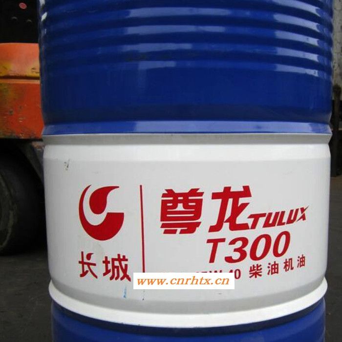 润滑油生产 空气压缩机油 长城T300柴油机油