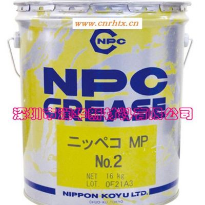 NPC 克锐Carurea)HB防锈、极压、耐水型润滑脂(聚脲基 钙皂基）
