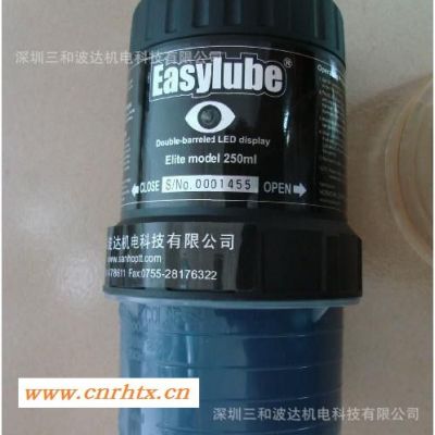 总代台湾 品牌easylube150自动通用脂注脂器钢铁工业润滑脂