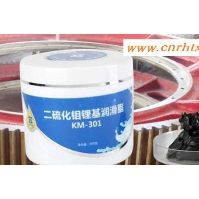 克尔摩KM-301二硫化钼锂基润滑脂极压抗磨性好适用于冶金矿