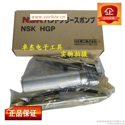 日本进口 精工NSK HPG 黄油枪 80g润滑油专用枪 NSK专用润滑脂枪