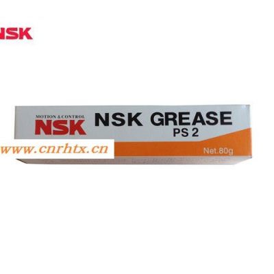 供应日本NSK润滑脂PS2 中国区总代理原装出售
