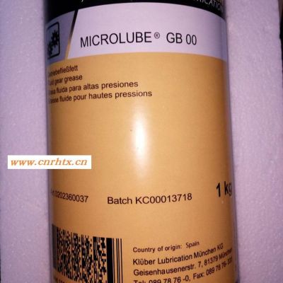 KLUBER MICROLUBE GB 00 克鲁勃MICROLUBE GB 00通用轴承润滑脂 1KG