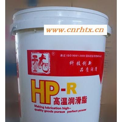 龙翔品质 价格实惠 新一代京脂HP-R高温润滑脂 耐高温型
