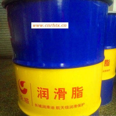 长城尚博黄油通用锂基脂00号,0号,1号,2号,3号润滑脂200L钢桶