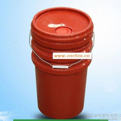 定制高强度聚丙烯塑料桶 20L大容量润滑脂桶 耐酸碱化工桶