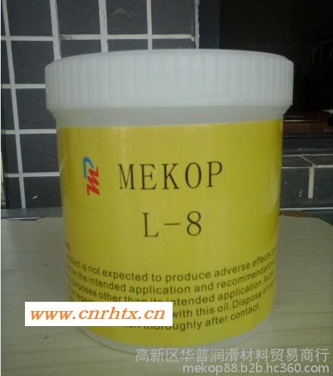 全氟聚醚润滑脂（PTFE）MEKOP L-8