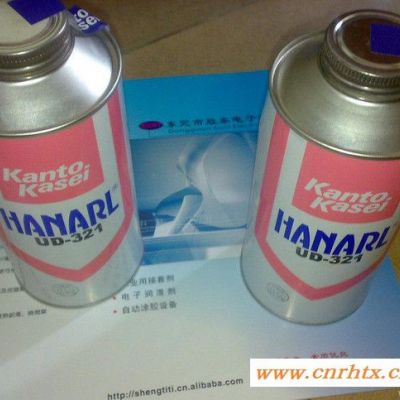 关东化成UD-321 速干性干式皮膜润滑剂 Kanto kasei润滑脂