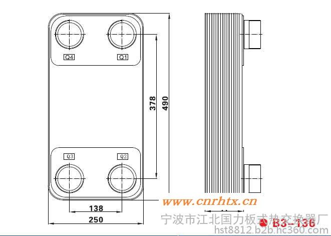 钎焊板式热交换器 B3-136 板式换热器 淬火油冷却器 油冷器